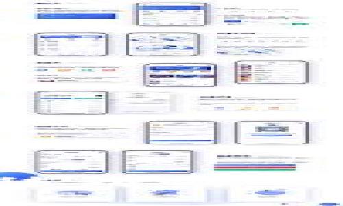 如何将TP钱包资产安全转移到OP交易所？详尽步骤与注意事项