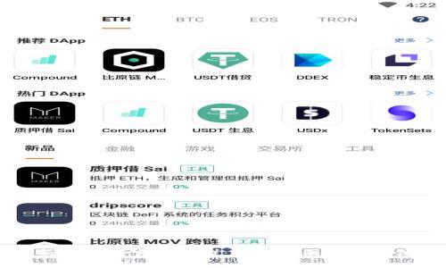 深入解析TP钱包官方社群：使用指南与用户体验分享