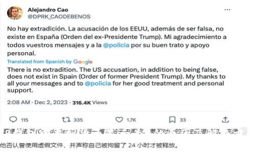 TP钱包中虚拟货币显示为0的原因及解决方案