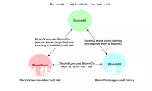 tiaotiTP钱包创始人及其背后的故事：一探其国家与发展历程/tiaoti
TP钱包, 创始人, 国家, 区块链/guanjianci

一、TP钱包的起源与发展
TP钱包，全称“TokenPocket”，是一款广受用户欢迎的数字资产管理工具和去中心化钱包。随着区块链技术与数字货币的普及，TP钱包凭借其安全性、易用性和多链支持等特点，迅速崛起，成为了市场中的一匹黑马。
TP钱包成立于2018年，由一支具有丰富区块链行业经验的团队创建。其创始团队来自中国，具备强大的技术背景及对区块链市场深刻的理解。随着数字货币市场的火热发展，TP钱包经历了多次功能升级，加入了更多的加密资产支持和去中心化应用（DApp）功能，极大地提升了用户的使用体验。

二、TP钱包的创建者：他们的背景及国籍
TP钱包的创始团队主要包括区块链技术专家和资深的项目经理。团队的核心成员在前期区块链项目中积累了丰富的实战经验，能够清晰地看到用户在数字资产管理中的痛点，并对此进行针对性解决。作为中国的创始团队，他们不仅具备了优秀的技术支持，更在区块链行业发展中，对国际市场有着深刻的理解和拓展能力。
值得注意的是，TP钱包的成功，不仅依赖于优秀的团队背景，更是因为团队对技术的坚持与对用户需求的敏锐把握。他们在产品设计中，始终将用户体验放在首位，这也是TP钱包能够迅速获得众多用户青睐的重要因素之一。

三、TP钱包的功能亮点
TP钱包的设计初衷是为用户提供简单、安全、高效的数字资产管理体验。其主要功能包括：
ul
  li多链资产管理：TP钱包支持以太坊（Ethereum）、币安智能链（BSC）、波场（Tron）等多个区块链，用户可以在一个钱包中管理不同链上的资产，方便快捷。/li
  li去中心化应用平台：TP钱包集成了丰富的去中心化应用，无论是去中心化交易所（DEX）、游戏、NFT市场等，用户均可一键访问。/li
  li安全性保障：TP钱包采用多重加密技术及冷存储解决方案，为用户的数字资产提供强有力的保护，保障用户的资金安全。/li
  li用户友好的界面：TP钱包在产品设计上注重用户体验，其简洁直观的界面使得新手用户也能够快速上手，无需复杂的学习过程。/li
/ul

四、TP钱包在全球市场的影响力
自成立以来，TP钱包以其出色的产品和服务，逐渐扩展到全球市场，吸引了大量国际用户。其对区块链技术的深度应用和对社区需求的关注，使得TP钱包在国际市场上树立了良好的口碑。在许多国家，TP钱包已经成为用户进行数字货币交易的首选工具之一。
此外，TP钱包还积极参与到社区建设中，通过线上线下的活动，与区块链爱好者分享知识和经验。这种社区互动，不仅提升了用户的黏性，也使得TP钱包在市场上形成了良好的用户基础。

五、相关问题解答

问题一：TP钱包与其他钱包的区别在哪里？
TP钱包作为一款数字资产管理工具，与市面上其他钱包的区别主要体现在以下几个方面：
首先，TP钱包支持多链资产管理，这意味着用户可以在一个应用中管理多种不同区块链的资产（如ERC20、BEP20、TRC20等）。而许多钱包则只支持单一链的资产，导致用户需要频繁切换不同的钱包来管理他们的数字资产，这无疑增加了用户的操作复杂性。
其次，TP钱包注重用户体验，界面设计简单直观，使得即便是新手用户也能快速上手。此外，该钱包定期通过版本更新，不断用户的操作流程，提高使用的便捷性。
再者，这款钱包在安全性方面也非常优秀，采用行业领先的加密技术和防护措施。用户数字资产的安全性得到了充分保障，这一点在区块链行业极为重要。
最后，TP钱包积极扩展去中心化应用生态，用户可以便捷地访问各种DApp并参与到这些应用中。这不仅为用户创造了更多的使用场景，也使用户能更好地参与到区块链世界中。

问题二：TP钱包的安全性如何保障？
安全性是每个数字资产管理工具的重中之重，TP钱包在这方面有着多重保障措施。
首先，TP钱包采用非托管模式，即用户的私钥和资产数据均存储在用户自己的设备上，这意味着只有用户自己能控制自己的资产。在这种模式下，即便TP钱包的服务器遭到攻击，用户的资产依然是安全的。
其次，该钱包采用了行业标准的加密技术，包括AES对称加密、RSA非对称加密等，确保敏感数据的安全。在传输过程中，TP钱包还会对数据进行加密，防止中间人攻击。
另外，TP钱包还提供了多重身份验证和手势锁功能，提高了用户账户的安全性。用户在进行大额交易或修改设置时，需要进行身份验证，这在一定程度上有效防止了资产被盗的风险。
最后，为了增强安全意识，TP钱包也会定期推送安全提醒和相关安全知识，帮助用户培养良好的资产管理习惯。这样的安全措施为用户提供了一个更安全的环境，增强了他们使用TP钱包的信任感。

问题三：TP钱包支持哪些主流数字资产？
TP钱包的优势之一就是支持多种主流数字资产，这为用户提供了极大的便利。具体支持的数字资产主要包括：
1. 以太坊（ETH）及其对应的ERC20代币：TP钱包支持大部分以太坊网络上的数字资产，包括ChainLink（LINK）、Uniswap（UNI）、Tether（USDT）等。这使得用户能够在以太坊生态系统中进行各种交易。
2. 币安智能链（BSC）：随着币安智能链的崛起，TP钱包也相应地支持了这条链及其上发行的代币，比如币安币（BNB），以及其他如PancakeSwap（CAKE）、SafeMoon等代币。
3. 波场（TRON）：TP钱包的功能也覆盖了波场网络，用户可以管理TRC20及TRC10代币，例如波场币（TRX）、Tether（USDT）TRC20等。
4. 其他链支持：TP钱包还与其他各大知名区块链合作，逐步扩展其支持的资产范围，未来可能包括Solana、Avalanche等，提高用户的资产使用体验。
归根结底，TP钱包通过对数字资产的广泛支持，使用户能够方便地进行资产管理，这也是它吸引大量用户的重要因素之一。

问题四：TP钱包的未来发展方向是什么？
随着区块链技术的不断进步，TP钱包也在谋划着未来的发展方向，以适应不断变化的市场需求。
首先，TP钱包计划继续扩展其去中心化应用生态。通过与更多开发者和项目方的合作，TP钱包旨在为用户构建一个更加丰富的DApp生态圈，为用户提供更多有趣和实用的应用。
其次，增强安全性依旧是TP钱包未来的重点。随着黑客攻击次数的增多，TP钱包将继续投入资源，加强对安全措施的研发，以保护用户的资产不受威胁。
另外，TP钱包还可能开发更多的创新功能，例如支持更多的支付方式、引入人工智能技术来用户体验、提供个性化推荐等，以更好地满足用户的需求。
最后，TP钱包也计划积极参与全球区块链社区活动，建立良好的用户社区，倾听用户的反馈和建议，推动产品的不断与迭代。

总之，TP钱包凭借其强大的团队背景、出色的功能和安全措施，正在逐渐成为全球数字资产管理领域的重要工具。随着市场的不断发展，期待TP钱包能够继续保持创新，满足用户需求，推动区块链技术的发展。